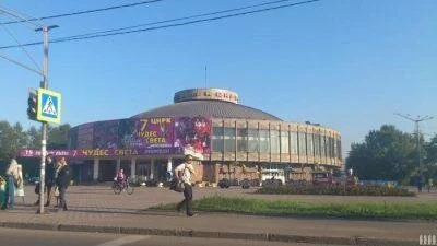 здание цирка, Красноярск